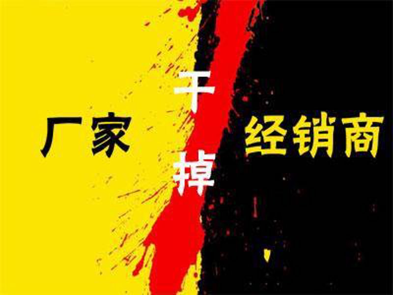 上海商贸公司的市场前景与发展动态